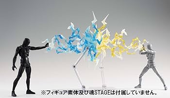 魂EFFECT THUNDER Blue Ver. ノンスケール ABS&PVC製 塗装済み可動フィギュア qqffhab Amazon | TAMASHII NATIONS 魂EFFECT THUNDER Blue Ver. ノン